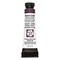 Daniel Smith Extra Fine Watercolor - PrimaTek, Bloodstone Genuine, 5 ml Tube